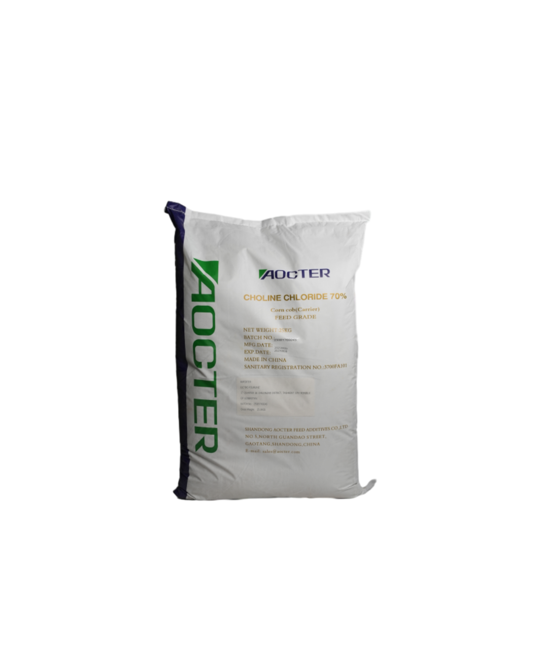 ХЛОРИД ХОЛИНА 70% (Choline Chloride 70%)